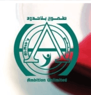 Al Naba logo